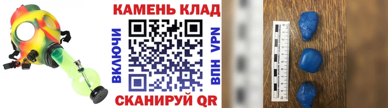 Гашиш 40% ТГК  ссылка на мегу ТОР  Фокино 