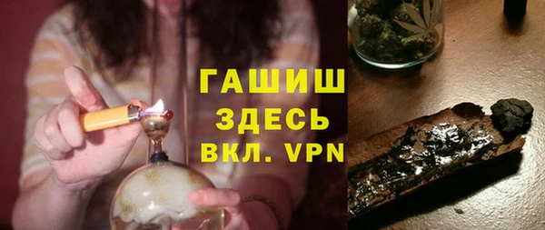 марихуана Наволоки