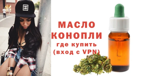 марихуана Наволоки