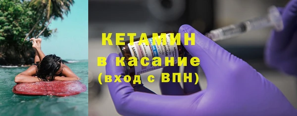 марихуана Наволоки