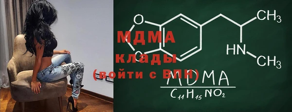 меф VHQ Абдулино
