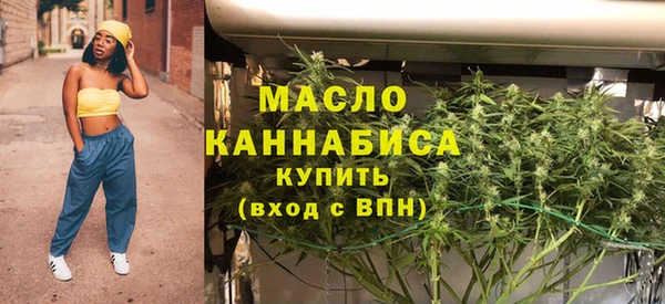 меф VHQ Абдулино