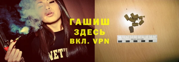ECSTASY Надым