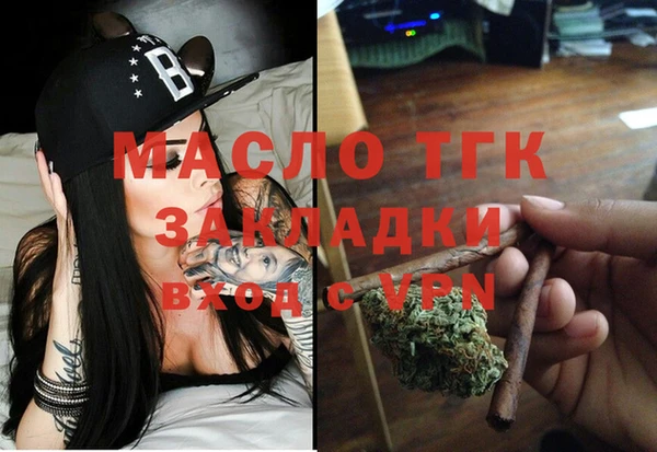 меф VHQ Абдулино