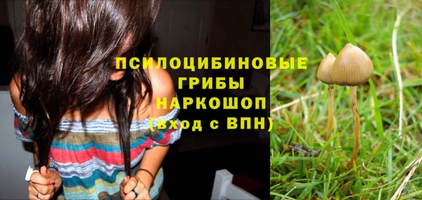 меф VHQ Абдулино