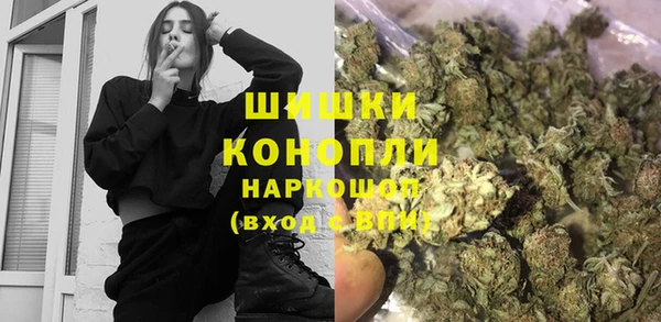 меф VHQ Абдулино