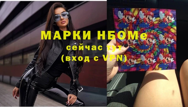 меф VHQ Абдулино