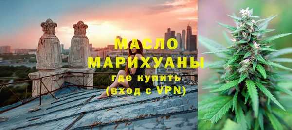 дмт Абаза