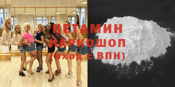 меф VHQ Абдулино