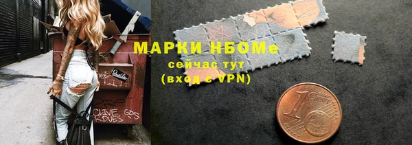 кокаин колумбия Ахтубинск