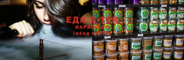 ECSTASY Надым
