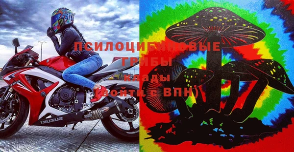 меф VHQ Абдулино