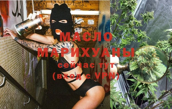 меф VHQ Абдулино