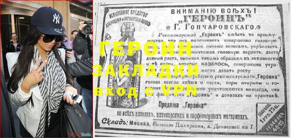 меф VHQ Абдулино